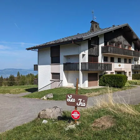 Au Coeur De La Montagne * Thollon-les-Mémises